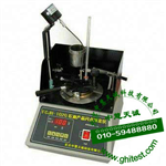 FCJH-102G石油产品闪点测定仪|石油产品闪点测定器(马丁闭口杯法)